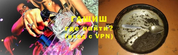 MESCALINE Протвино