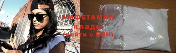 круглые Бутурлиновка