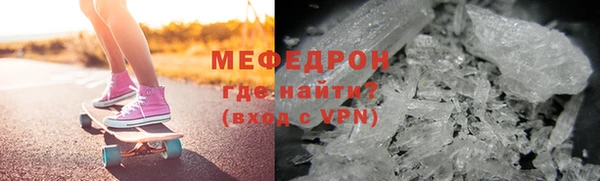 СК Валуйки