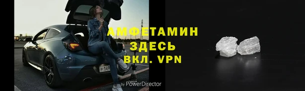 мефедрон Приозерск