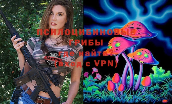 мефедрон мука Пролетарск