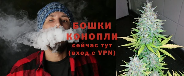 не бодяженный Ачинск