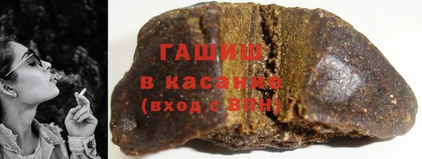 MESCALINE Протвино