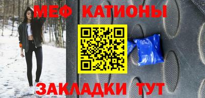 гидра Аргун