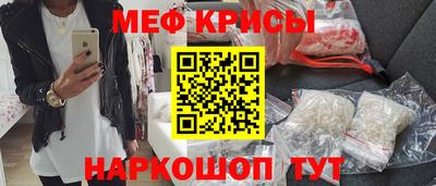 скорость mdpv Апрелевка