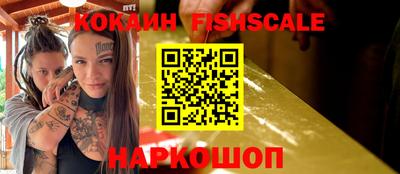 скорость mdpv Апрелевка