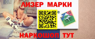 скорость mdpv Апрелевка