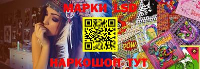 скорость mdpv Апрелевка