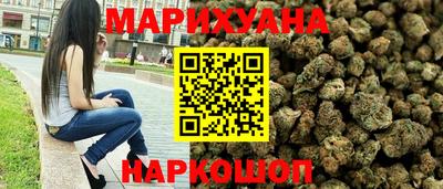 гидра Аргун