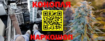 спиды Апшеронск