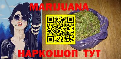 спиды Апшеронск
