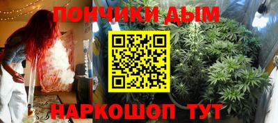 гидра Аргун