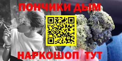 гидра Аргун
