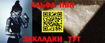 скорость mdpv Апрелевка