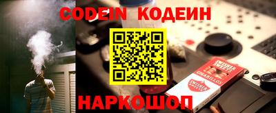 скорость mdpv Апрелевка