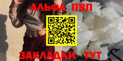 прущие грибы Сертолово