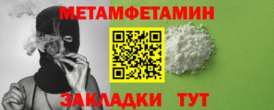 скорость mdpv Апрелевка
