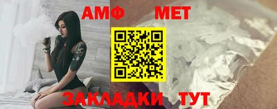 скорость mdpv Апрелевка