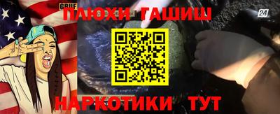 скорость mdpv Апрелевка