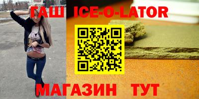 скорость mdpv Апрелевка