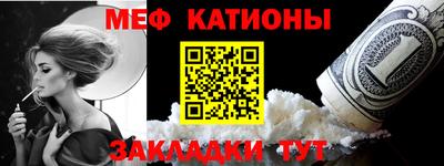 гидра Аргун