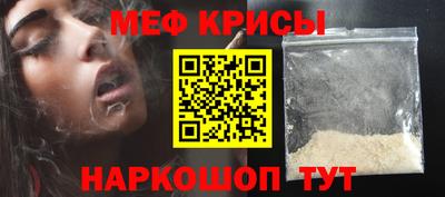 гидра Аргун
